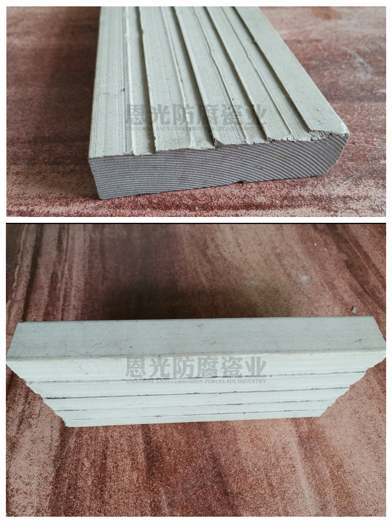 3.耐酸瓷磚產(chǎn)品實拍圖2