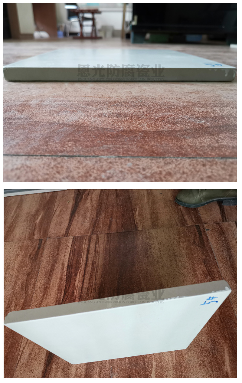 2.耐酸磚產(chǎn)品實(shí)況圖3