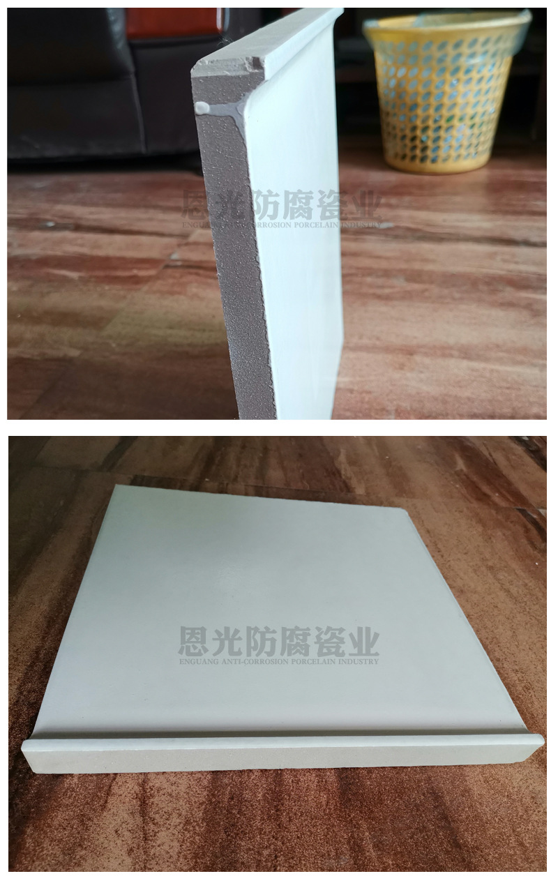 2.耐酸磚產(chǎn)品實(shí)況圖5