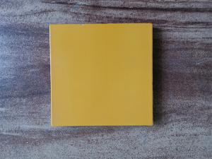 廣場磚3顏色樣式可定制